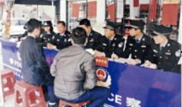 化州司法警校爆料视频,真实内幕曝光