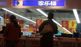 家乐福员工最新爆料,揭秘超市内部惊人真相