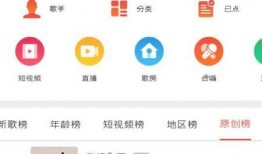 短视频爆料中心在哪里,揭秘幕后核心地带